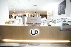 Republic Plaza (D1), Retail #556892691